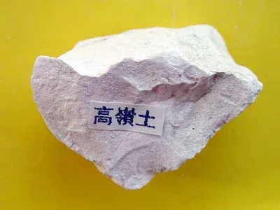 Kaolin for dry ultrafine milling